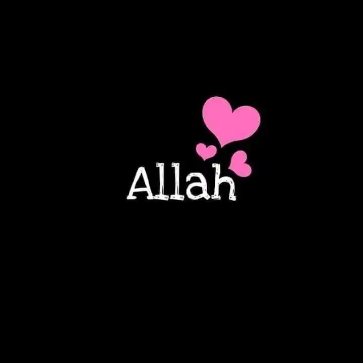 urdu dp allah urdu dp allah